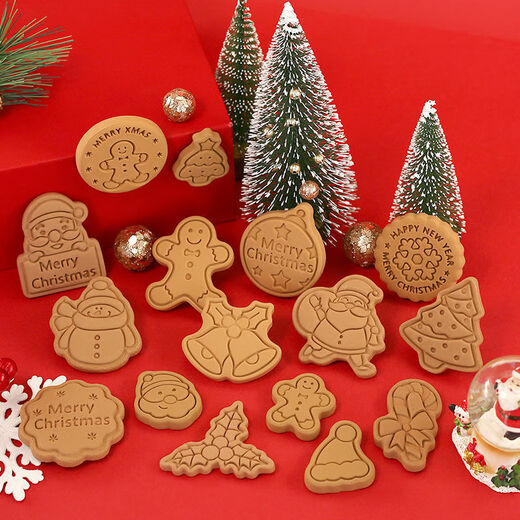 Fantasy Festival Cookie Mold Tree 3-Press Cookie Cutting Mold Fondant Baking Tool Yuanbao 10-piece Set (Shared Frame)