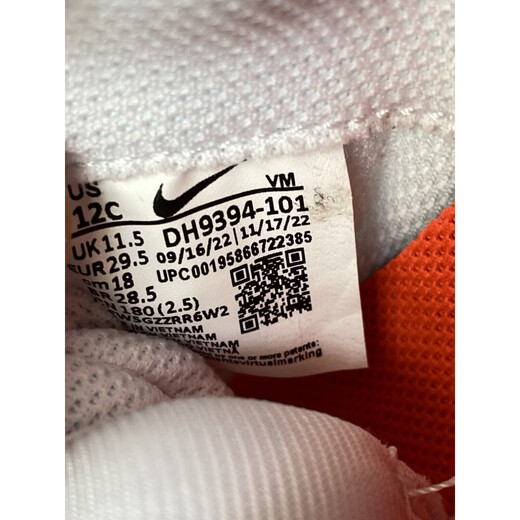 Nike (NIKE) Air Max Dawn toddler sports shoes DH9394 DC9318 CW1652 FB3059-100 28