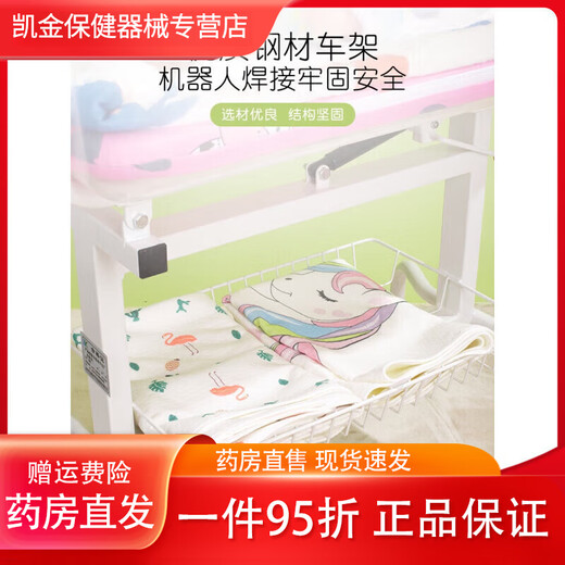 Universal medical crib, baby bed, newborn hospital stroller, confinement center, removable multi-functional crib, fully transparent square basin with pink single-sided wheels (comes with mattress and mosquito net)