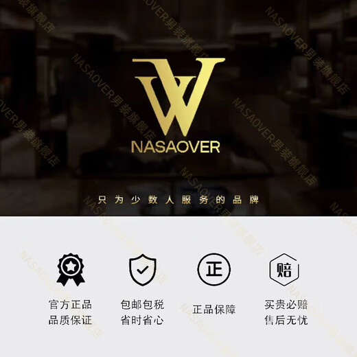 NASAOVER Pantalones de pana de alta gama para hombres de lujo ligeros Estilo otoño e invierno más pantalones de pierna recta de negocios cálidos de terciopelo Pantalones de hombre de marca Azul de alta gama Retornable con seguro de envío más terciopelo 33 Recomendado 130-140 Jin Jin equivale a 0,5 kg