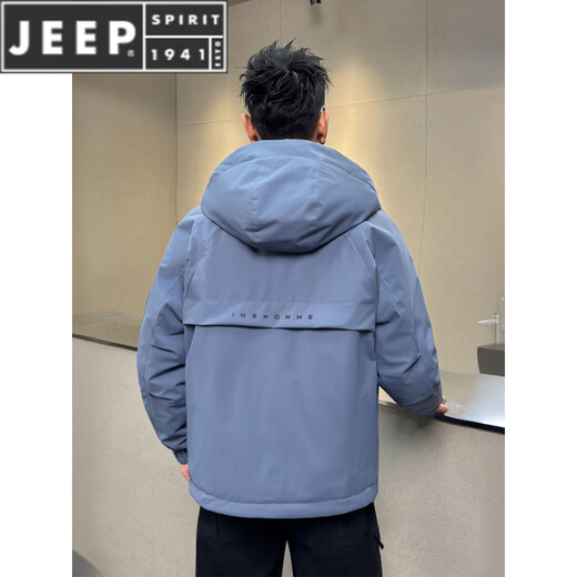 JEEP SPIRIT Men's Down Jacket 2025 New Winter Hooded Fashion Workwear Wind and Cold Clothes Labeled Micro Seal Warm Jacket Men Yellow Lemon Yellow L 90-120Jin Jin is equal to 0.5 kg