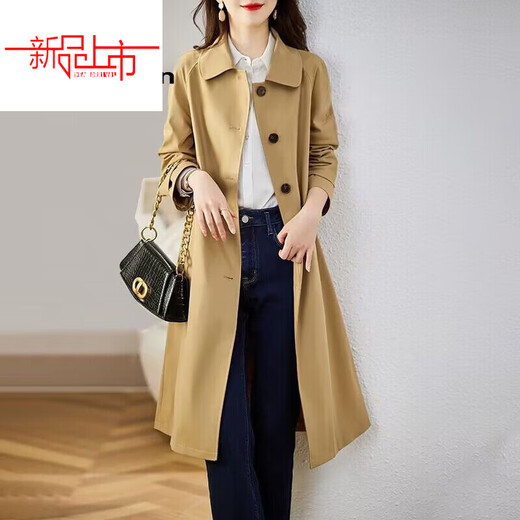 Pierre Cardin Lined Windbreaker Women's Mid-Length 2025 Spring and Autumn New Style Temperament Casual Korean Jacket Navy Lined XL 116Jin Jin is equal to 0.5kg -125Jin Jin is equal to 0.5kg