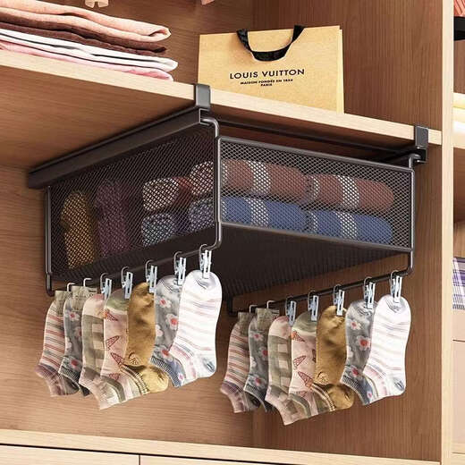 Yusenyi wardrobe pull-out partition cabinet hanging sock storage box hanging basket drawer type wardrobe layered white short style with cover