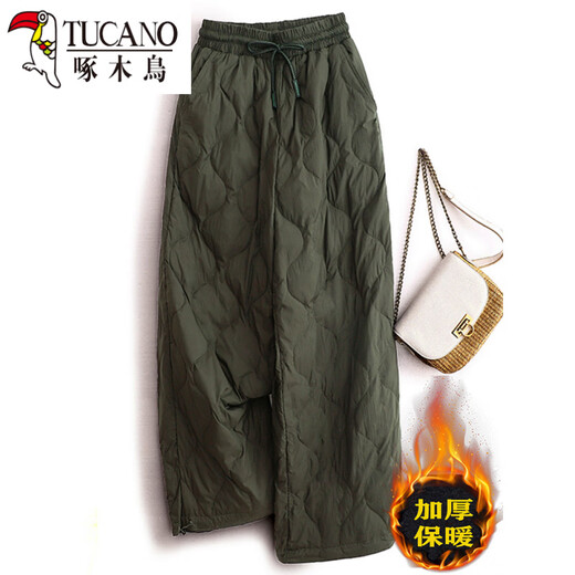 Woodpecker (TUCANO) Down Pants Women's Autumn and Winter Plus Velvet Thickened Pants 2026 New Model Northeast Minus 40 Degree Coldproof Cotton Pants Army Green L Recommended 115-130 Jin Jin equals 0.5 kg