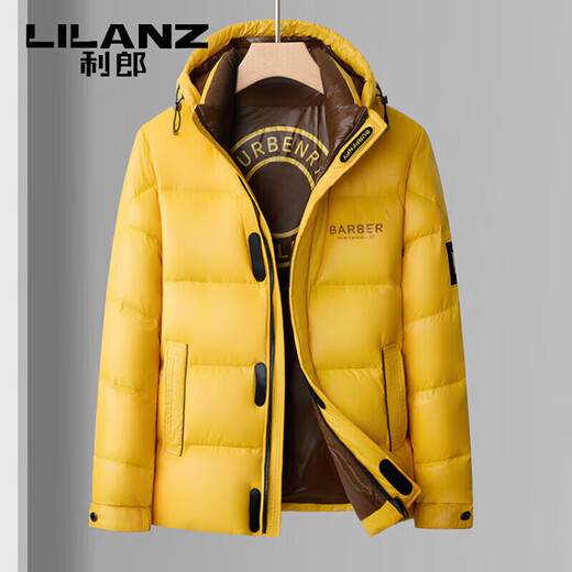 LILANZ Men's 25 Winter New Red Hooded Down Jacket Thickened Warm New Year's Clothing Festive Jacket Men's Fashion Black M 170