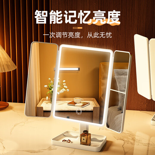 Danyang Qingtian (DYQT) 2025 new makeup mirror LED with light desktop desktop folding home student dormitory magnifying dressing beauty mirror jade porcelain white three-tone light rechargeable model