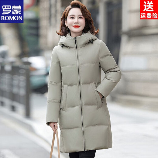 ROMON winter mid-length authentic women's down jacket duck down middle-aged and elderly 2026 mom fashion thickened warm jacket red 6XL recommended 165-180Jin Jin equals 0.5 kg