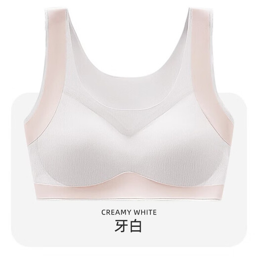 Ancient and modern (GUJIN) developmental girls bra, junior high school student sports, adolescent girl, high school student, shock-proof vest, female underwear hy