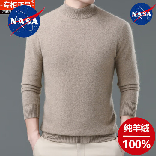 Nasawassup Ordos City 100% pure cashmere sweater men's half turtleneck middle-aged thickened warm sweater winter style sheep. Sweater half turtleneck - camel XL 130-155Jin Jin equals 0.5 kg