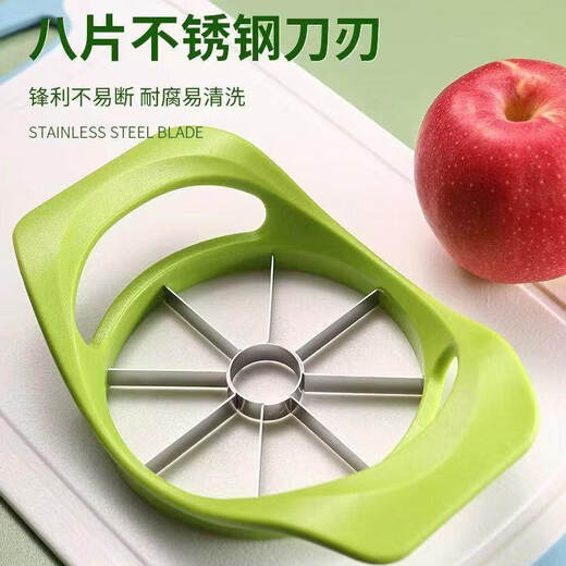 Zwilling (ZWILLING) German quality fruit cutting artifact thickened stainless steel green apple cutting fruit divider fruit remover 1 pack green apple cutting