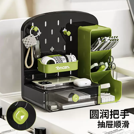 Yusenyi perforated board storage box desktop drawer-type storage rack student pen holder stationery storage cabinet work station modification finishing box perforated board storage box white (drawer with oblique pen holder) 1 layer