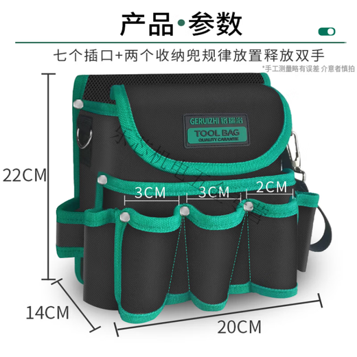 Yingtang plumber and electrician special tool bag canvas extra thick multifunctional woodworking crossbody strong and durable thickened wear-resistant storage bag multifunctional thickened wear-resistant tool bag waist hanging