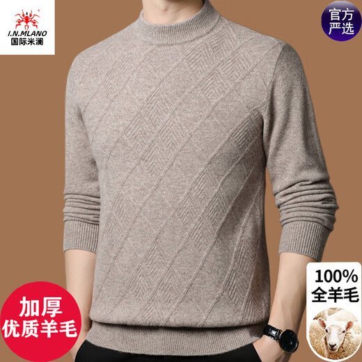 International Milan Ordos city-produced 100% woolen sweater men's round neck winter new jacquard thickened warm sheep. Cashmere sweater Mituojia high-end special grade non-pilling 2025 autumn and winter new model XL 175 (recommended weight 140-160Jin Jin is equal to 0.5 kg)
