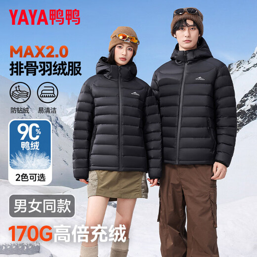 YAYA Couple Down Jacket Men's Winter Fashion Casual Short Hooded Spare Rib Down Jacket Cold Warm Jacket Women JH Beige S 165/84A