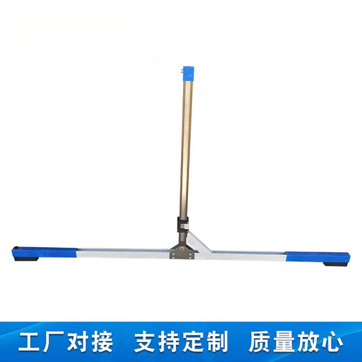 Hejiangong Railway Gauge Level Ruler 600/900/1435 Rail Gauge Ruler 762 Gauge Ruler Mining Gauge Ruler Meter Ruler 762 Gauge