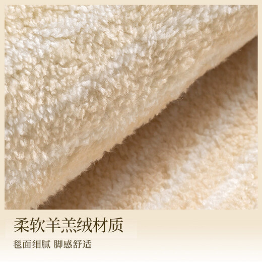 Yusenyi Round Carpet Wabi Sabi Bedroom Living Room Sofa Cream Style Irregular Dressing Table Bedside Cloakroom Chair Floor Mat Y2017 Diameter 180CM