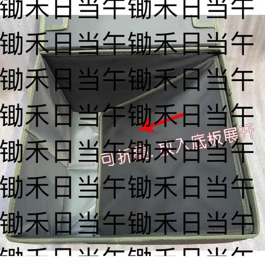 Yusenyi camouflage folding storage box storage box housekeeping box material box personal items storage box waterproof olive green olive green length 60 width 60 height 50cm 60 pieces length 60 width 60 height 50cm