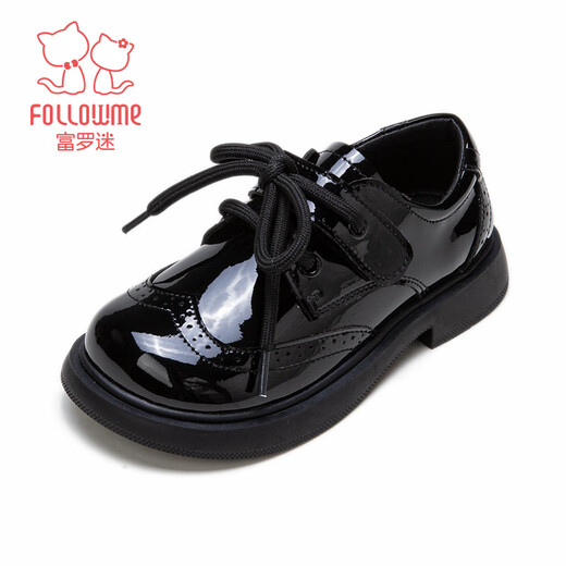 Fuluo Mi Boys' Leather Shoes Spring Glossy Soft Sole Versatile Fashion Shoes Primary School Students Host Performance Etiquette Shoes Shadow Black 27