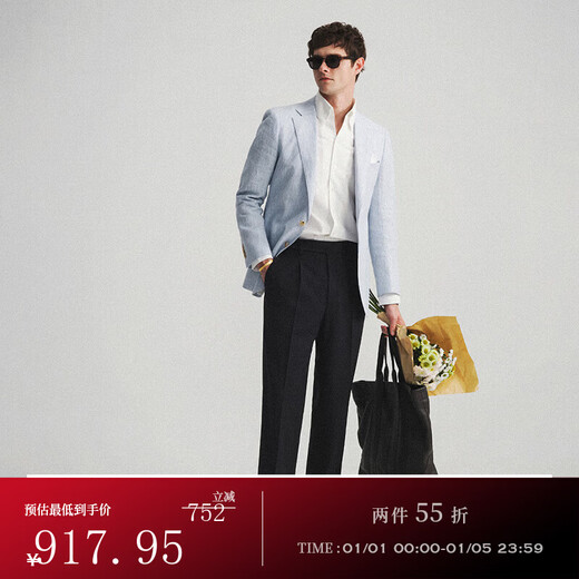 FULL MONTY【纯亚麻】新款西服外套男浅蓝色微纹理西装上衣春夏休闲轻薄单西 浅蓝色20037 46