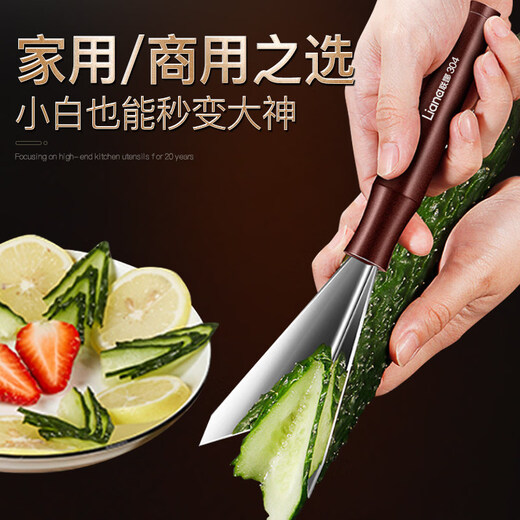 AKL Lianna 304 stainless steel triangle push knife for cutting fruit, fancy carving knife divider, fruit plate tool set mold, fruit 304 steel triangle push knife, one push into flowers, 3 pieces