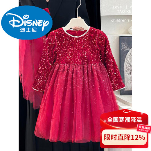 Disney Girls Dress Spring and Autumn Children's High-end Fashion Sequin Princess Dress Children's Red 20 Red Velvet Style Delivery Veil (one size smaller) 100 cm