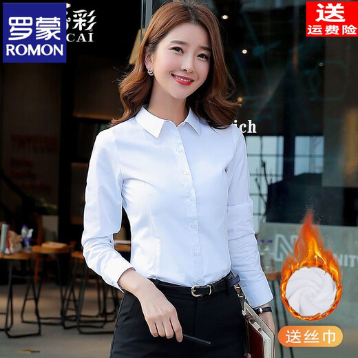 ROMON velvet cotton shirt women's professional formal white shirt long-sleeved slim new temperament autumn and winter thickened warm work clothes white velvet free silk scarf L recommended 103-111Jin Jin equals 0.5 kg