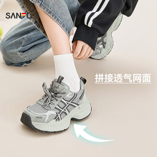 SANFU women's sports shoes spring fashionable sports texture stitching mesh round toe dad shoes women's shoes 852274 purple 35