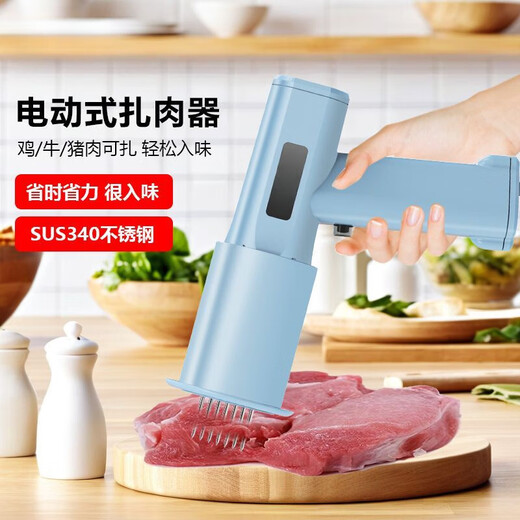 满弓高端品质松肉锤304不锈钢电动扎牛排扣肉神器电动松肉针家用商用 充电款