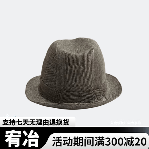 Sheng Xifu Hat Men's Summer British Retro Visor Gentleman Hat Brown S(56-57CM)