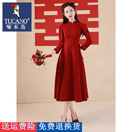 Woodpecker (TUCANO) Small Toast Wear Bridal Cheongsam Burgundy Engagement Dress Dress Women's Homecoming Banquet Wedding Long Sleeve Burgundy Long Sleeve Mid-Length S
