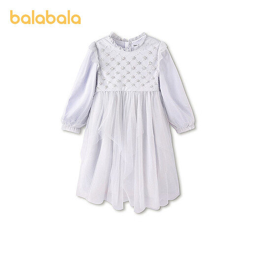 BALABALA children's clothing children's dress girls spring mesh dress embroidered exquisite princess dress fashionable and sweet purple tone 00477 110