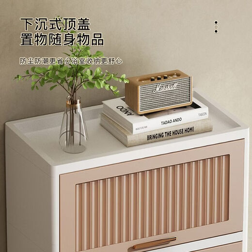 Fantasy heightened and thickened flip-top home living room children's snack toy storage box large capacity sundry clothes storage cabinet 55CM (latte color) gold-plated feet 4 layers