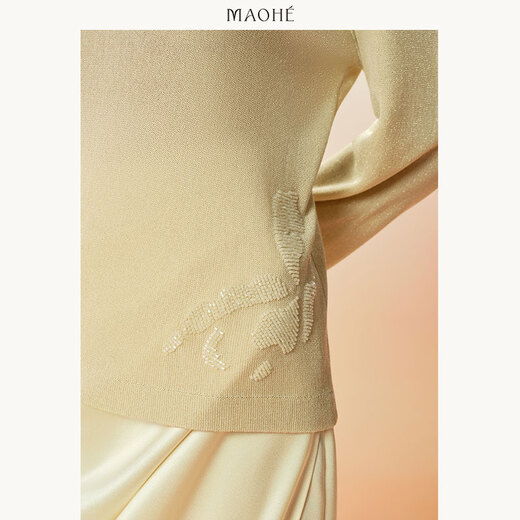 Maohe temperament bead tube embroidery sweater 2026 spring new one-line collar blouse 26MH61108 light moss yellow S