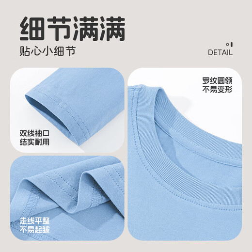 Jeanswest children's clothing boys spring long-sleeved T-shirt medium and large children's top pure cotton bottoming shirt children's 2026 new boys inner autumn coat two pieces of pure cotton long-sleeved T-shirt white/J green English mountain-iron gray/J green field car 130