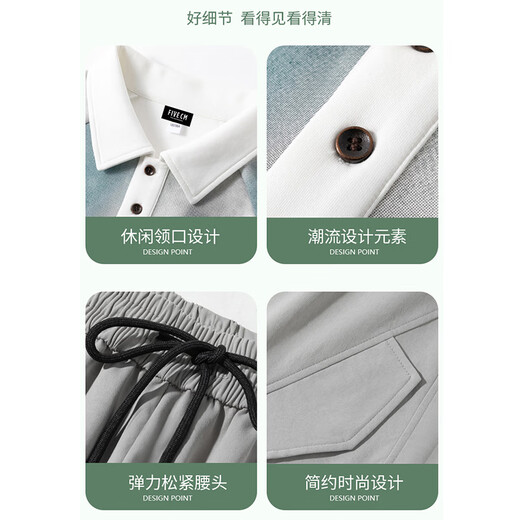 FIVE CM it 5cm casual sports suit men's autumn and winter American tie-dyed sweatshirt and casual pants two-piece set TZ3210+K008 black (spring and autumn) XL (120-140Jin Jin equals 0.5kg)