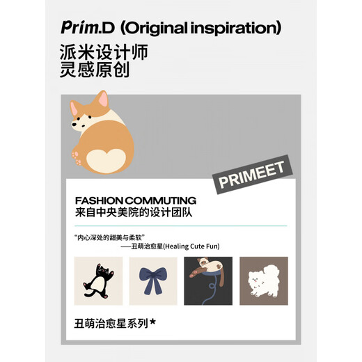 Pami Gray Socks Women's Spring and Autumn Mid-calf Socks Idea Yarn 2025 New Japanese Cartoon Cute Autumn and Winter Long Socks Stretch - Pack of 5 pairs One size fits all (suitable for sizes 36-39)