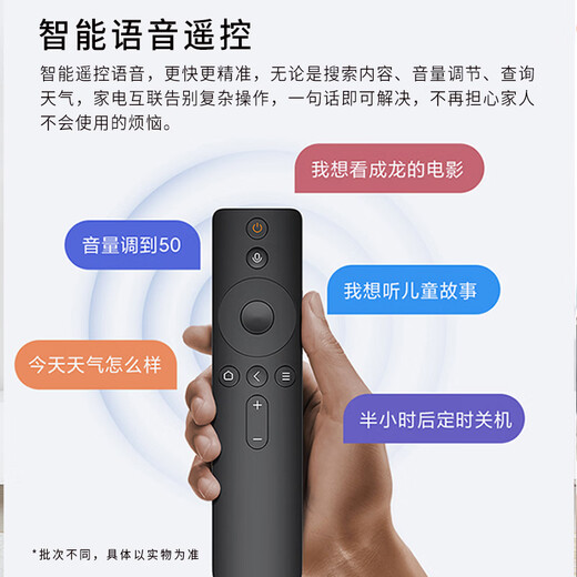 KOKNALED TV 30% subsidy for home appliances 75-inch 8K ultra-thin LCD ad-free TV Blu-ray eye protection smart voice HD 55/65/85/100-inch home smart screen 65-inch smart high-end Android 9.0 flagship version Worry-free after-sales + door-to-door delivery + brand extended warranty + voice AI + free installation