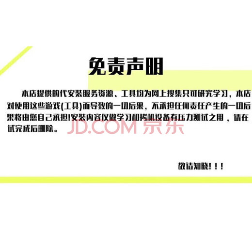 Pouch game hard drive 1T stand-alone game mobile hard drive 3A plug and play computer large games optional installation-free optional installation 250GB + games optional