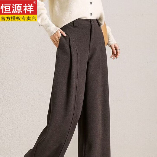 Hengyuanxiang 2026 Autumn and Winter Bass Pants Women's Casual Straight Pants Thickened New High Waist Loose Woolen Slim Scimitar Wide Leg Pants Woolen Fabric Brown 2XL Recommended 130-145Jin Jin is equal to 0.5 kg