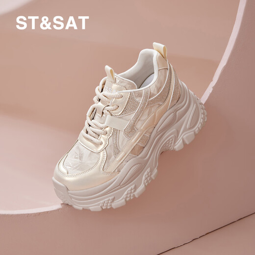 Saturday brand small versatile sports shoes for women 2026 spring and autumn new 8.5CM thick sole inner heightening dad shoes for women gold 34