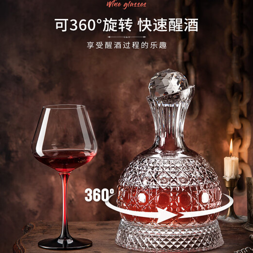 The middle shopkeeper's rotating decanter red wine home set high-end quick wine-splitting pot high-end shaking crystal wine bottle Le ball crystal decanter + crystal ball + engraving 330 six-pack + elk cup