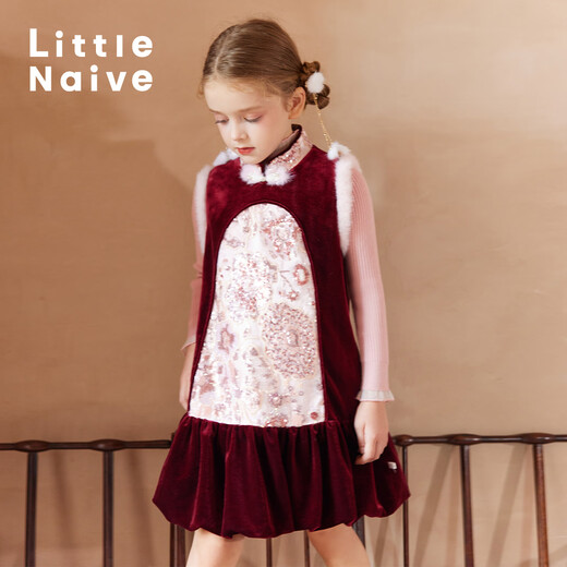 Little Naive girls' new Chinese style embroidered sequin vest dress winter children's plus velvet New Year's greetings dress red 110