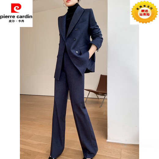 Pierre Cardin casual suit for women in autumn and winter, professional temperament, goddess style wide leg pants, woolen suit for small people, navy top + pants, wide leg pants, autumn and winter S