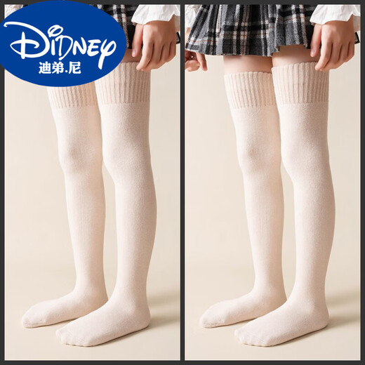 Disney autumn and winter girls' stockings, thickened warm terry over-the-knee socks, children's towel knee socks, student high socks, off-white 2 pairs, one size fits all, about 50cm long (thick terry for small and medium-sized children