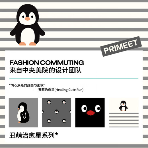 Pami 20% Merino Black Socks Women's Autumn and Winter Thickened Warm Mid-calf Socks with Birkenstock Shoes Pile Socks Cute Penguin-Pack 4 pairs One size fits all (suitable for sizes 36-39)