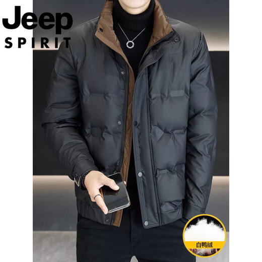 JEEP International Brand Men's Wash-Free Down Jacket 2025 New Winter Thickened Stand Collar White Duck Down Casual Jacket 8815 Xuanwu Green M 90-110Jin Jin equals 0.5 kg