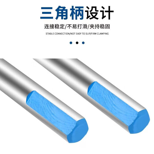 Hard overlord drill triangular handle wall brick cement wall reinforced glass tile special alloy drill bit drilling artifact blue overlord drill 5mm 1 piece