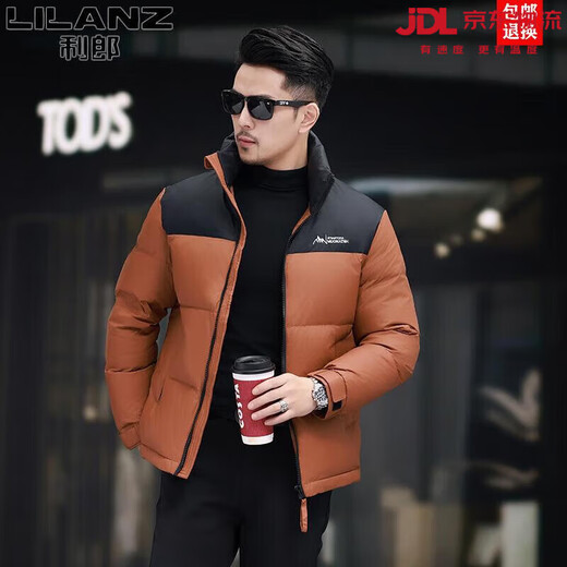 利郎（LILANZ）男士立领羽绒服冬季2024新款撞色鹅绒中青年时尚短款保暖外套 白色 L 175【120-140斤】