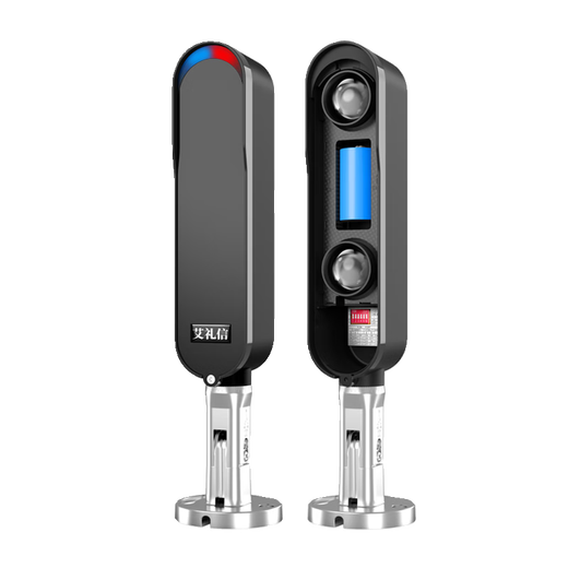 Infrared Alarm Outdoor Human Body Infrared Detection Induction Perimeter Wall Anti-Theft Remote Wireless Alarm High Power Host + Signal + 4 Beams 150 Meters Battery Alarm