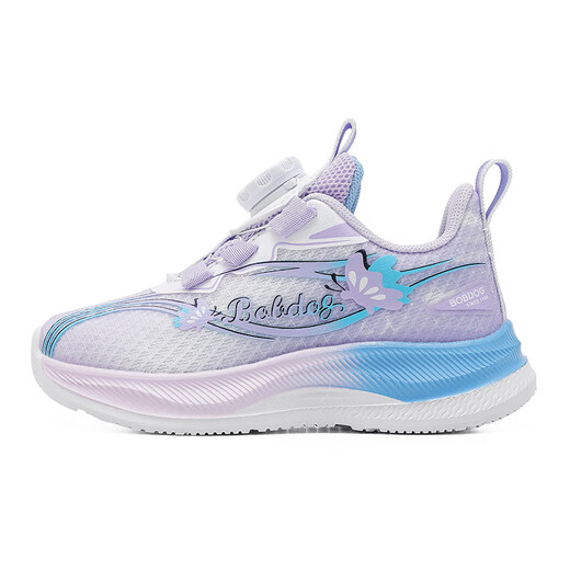 BOBDOG children's shoes, spring running shoes for older children, 2026 fashionable and versatile children's sports shoes, girls' swivel buckle casual shoes, pink purple/light moon 27, suitable for feet 16.3cm long